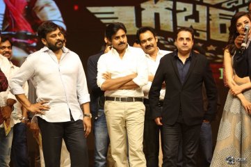 Sardaar Gabbar Singh Movie Audio Launch